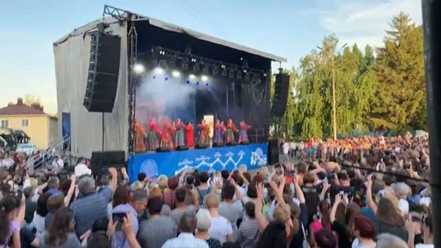 Фестиваль марафон день 2 смотреть онлайн