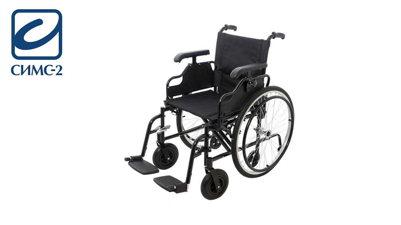 Кресло-коляска Barry A8 T смотреть онлайн