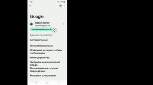 Как восстановить учетную запись Telegram без электронной почты или телефона