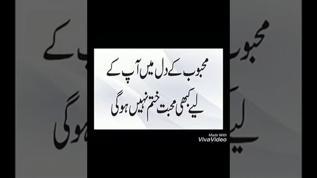 Online istikhara centre UK USA Pakistan Watsp number 92-03098610034 Mohabbat me nakami смотреть онлайн