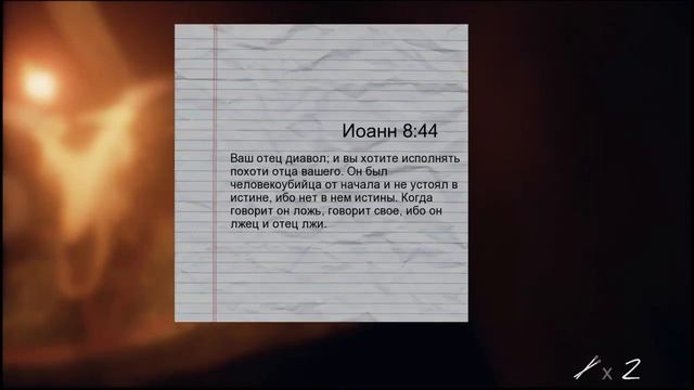 Темная тюряга☻ Inmates - часть 1 прохождение на русском языке смотреть онлайн