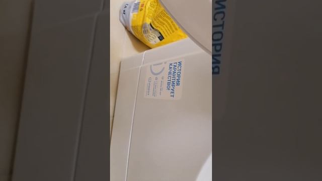 Честный отзыв о стиральной машине Indesit MSC615 смотреть онлайн