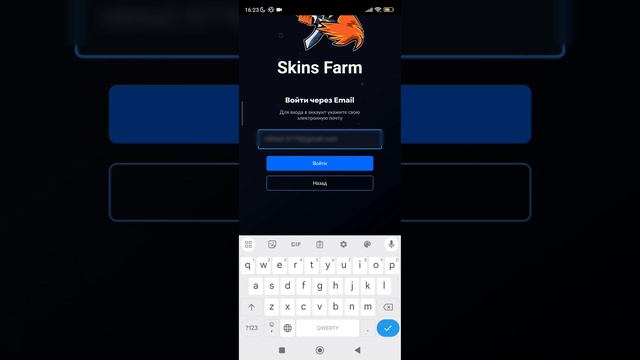 Как получить бесплатно голду? смотреть онлайн