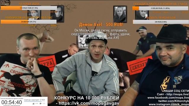 КАК ОДЕВАЛСЯ МОПС В ЛАГЕРЕ ПРИКИД МОПСА ДОВЕЛ ЩАДИЛО И ЯРИКА ДО СЛЕЗ МОПС смотреть онлайн