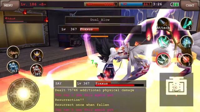 Iruna online Samurai Farm Foxxus смотреть онлайн