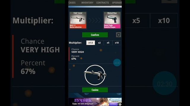 Обзор игры case simulator 2 смотреть онлайн