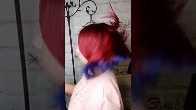 Яркое окрашивание смотреть онлайн