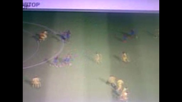 combination смотреть онлайн