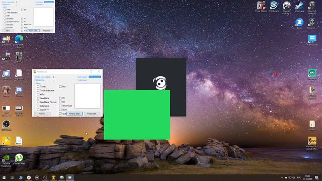 [русская рыбалка 4] проверка старых точек, турниры. смотреть онлайн