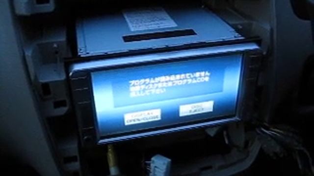 NＤ3Ｔ-W57起動画面 смотреть онлайн