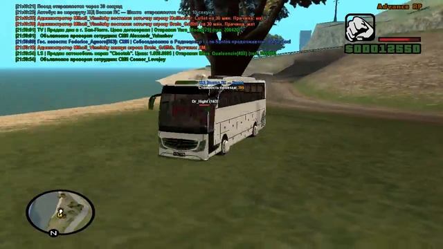 GTA SA mod mercedes benz travego 2016 смотреть онлайн