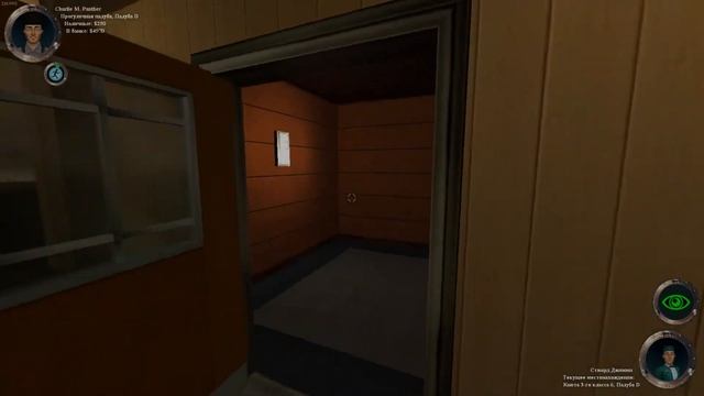 Прохождение The Ship ч. 1 смотреть онлайн