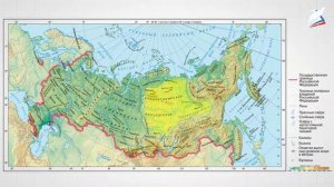 Европейская и азиатская части России.