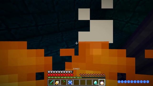 КАК СКРАФТИТЬ БРОНЮ БОГА ? КАК ПОЛУЧИТЬ СЕКРЕТНЫЕ ПРЕДМЕТЫ В MINECRAFT ЗАЩИТА НУБА смотреть онлайн
