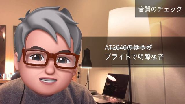 【広告】コスパ最高 ポッドキャストマイクロホン fifine K688の実力は？ 歌ってみたには使えるの？ смотреть онлайн