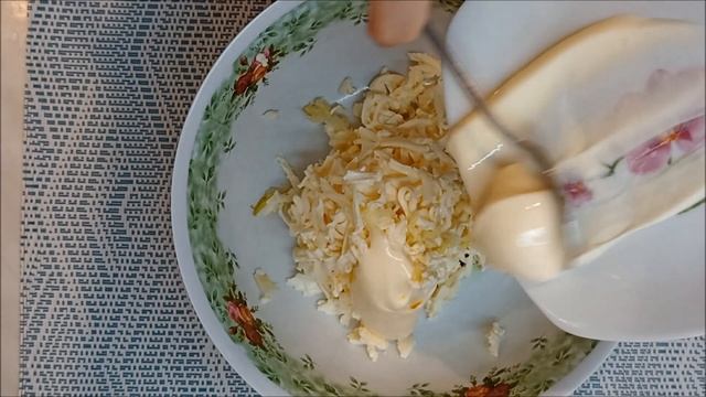 Салаты с Эстрагоном