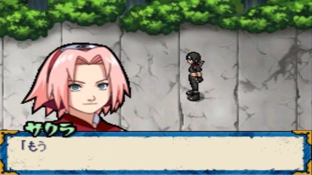 Naruto Shippūden: Dairansen! Kage Bunshin Emaki #7 Naruto Uzumaki Vs. Orochimaru