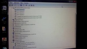 Как запустить дисковод