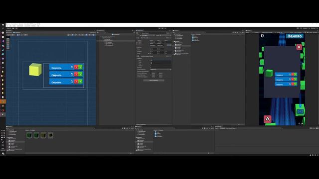 Кубики - Добиваем прокачку смотреть онлайн