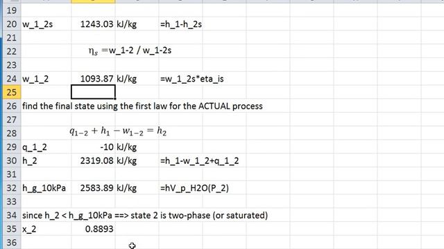 Thermo Review - Non-isentropic steam turbine смотреть онлайн