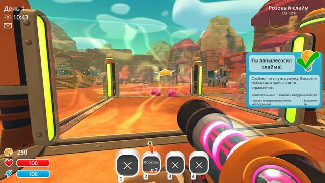 Папа играет в Slime Rancher в первый раз! ч.1 смотреть онлайн