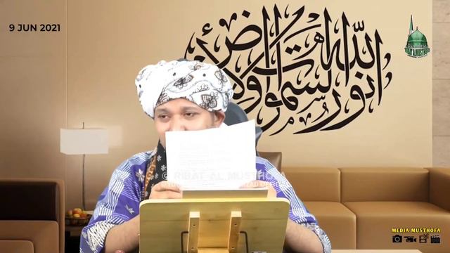 Benarkah Ibnu 'Arabi Sesat ? смотреть онлайн