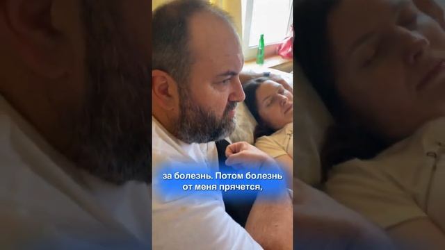 Дмитрий Раевский - автор уникального метода оздоровления через подсознание смотреть онлайн