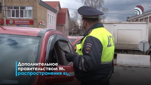 Началась проверка цифровых пропусков