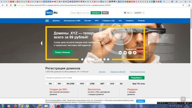 Лучшее предложение! Скидка на хост и домен от меня! Сделать проект еще дешевле смотреть онлайн