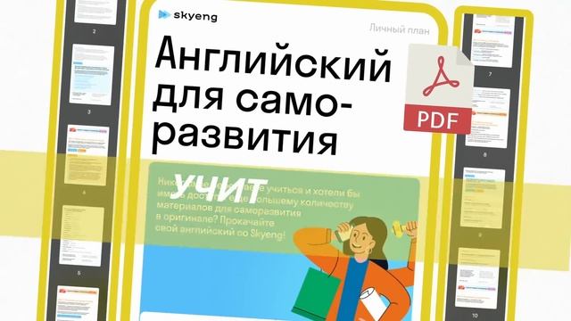 Почему раньше жили лучше смотреть онлайн
