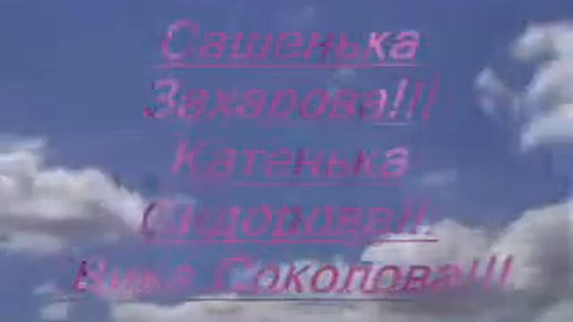 Катя Медведева (Губенко) - [быв. Вариант К, ныне Катя Чехова]; Видео с youtube.com) смотреть онлайн