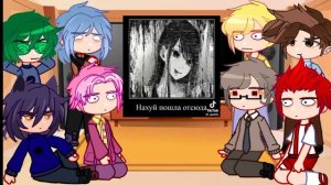 ✨ Реакция 13 карт на Звёздное дитя ✨ (2/?)