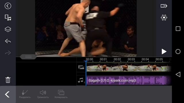 Как сделать Вайн на телефоне ? смотреть онлайн