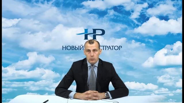 Устав и внутренние документы акционерного общества смотреть онлайн