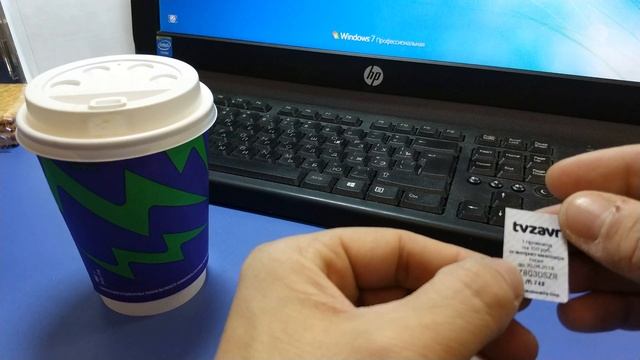 мой выигрыш в монополию смотреть онлайн
