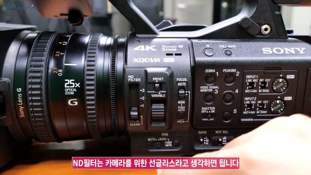 ?온라인교육 콘텐츠? : 의정부영상미디어센터 촬영장비 사용설명서 4편(1)-SONY PXW-Z190 смотреть онлайн