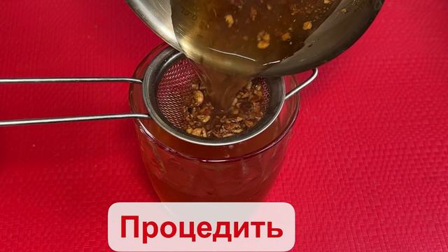 Бабушка 85 лет Жаловалась на боли в сердце, Благодаря Этому напитку Чувствует себя превосходно