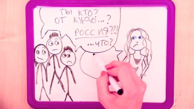 Draw My Life | История Mоей Жизни смотреть онлайн