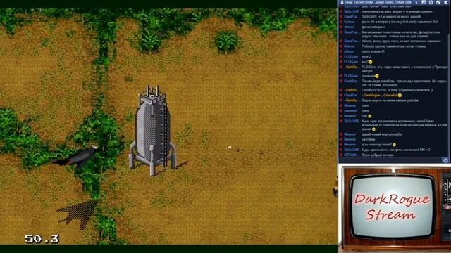 Jungle strike 7-8 миссии смотреть онлайн