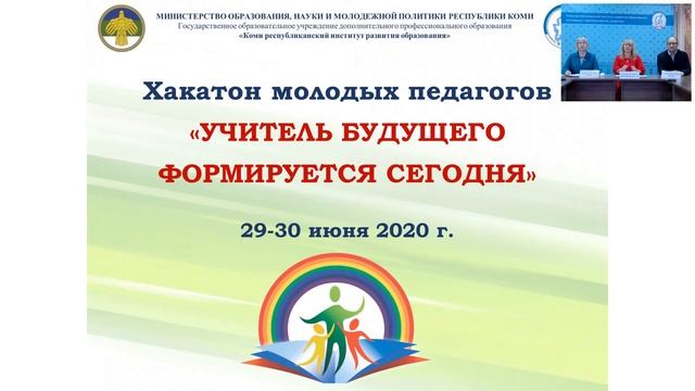 ПРОЕКТНАЯ СЕССИЯ ПОГРУЖЕНИЕ В ДИЗАЙН МЫШЛЕНИЕ смотреть онлайн