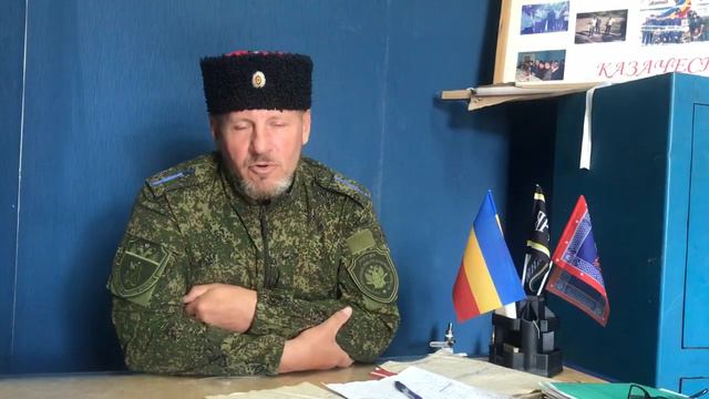 Заявление атамана Хопёрского округа Воронежской обл. Телегина ВВ о переходе в ВКО ВВД смотреть онлайн