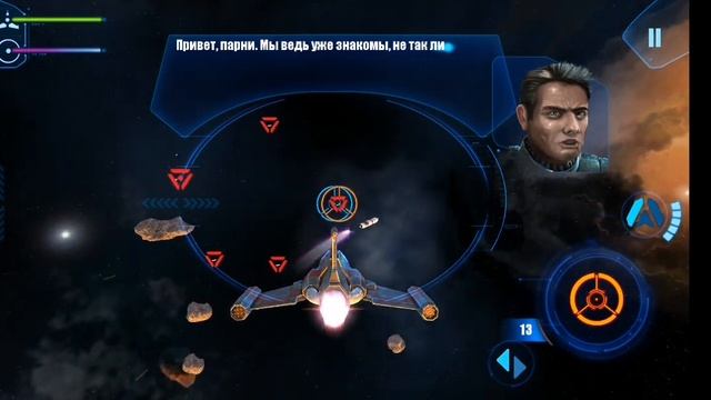 beyond space remastered rus миссия 9 смотреть онлайн