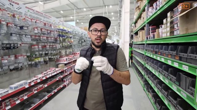 Гвозди или Саморезы? Какой крепеж выбрать? смотреть онлайн