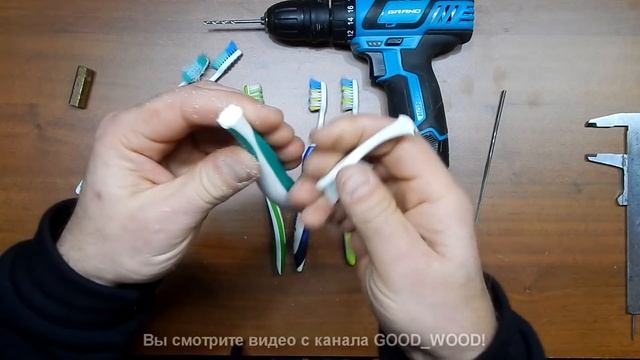 НЕ ВЫБРАСЫВАЙТЕ ЗУБНЫЕ ЩЁТКИ. С них можно сделать полезные самоделки. смотреть онлайн