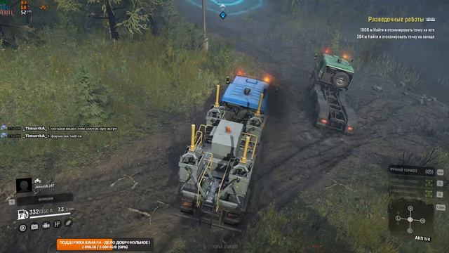 SnowRunner кооператив: как получить БТР на старте игры ? смотреть онлайн