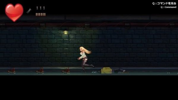 Parasite in City gameplay