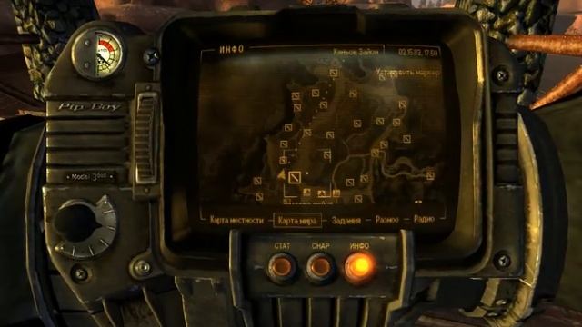 Прохождение Fallout New Vegas Honest Hearts смотреть онлайн