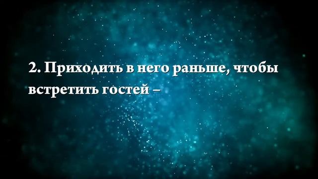 К чему снится ЗАГС - Онлайн Сонник Эксперт смотреть онлайн