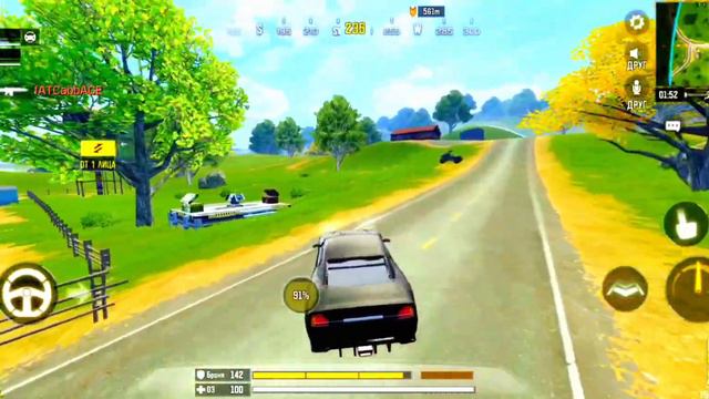 Call of duty mobile играем с другом смотреть онлайн