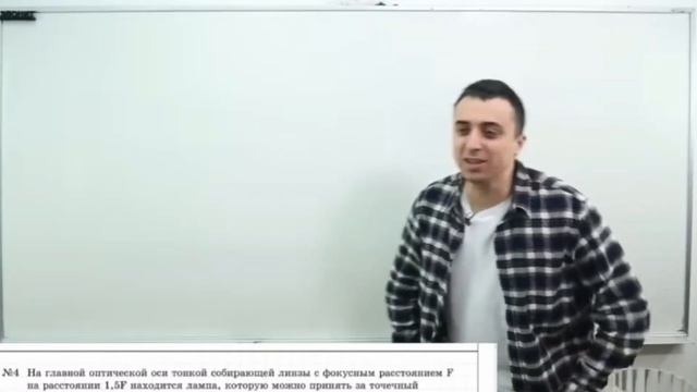 САНЯ ЭБОНИТ СТРАДАЕТ НА ПРОТЯЖЕНИИ 37 СЕКУНД | 100БАЛЛЬНЫЙ РЕПЕТИТОР | ЕГЭ 2023